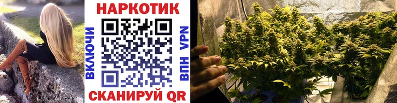 Как найти наркотики Краснокаменск Лсд 25  Бошки Шишки  COCAIN  МЕФ  mega tor  Гашиш 