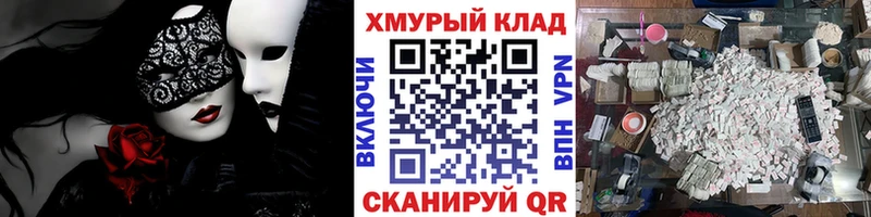 Героин афганец  Краснокаменск 