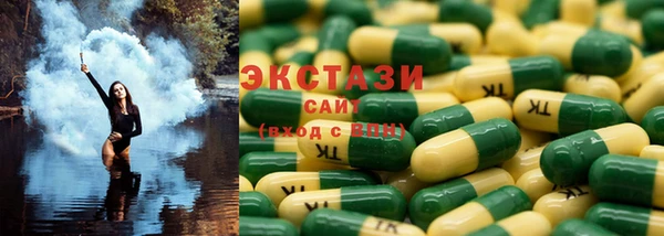 COCAINE Козловка