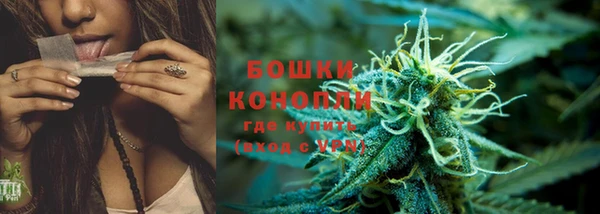MDMA Premium VHQ Корсаков