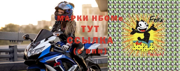мдма Киренск