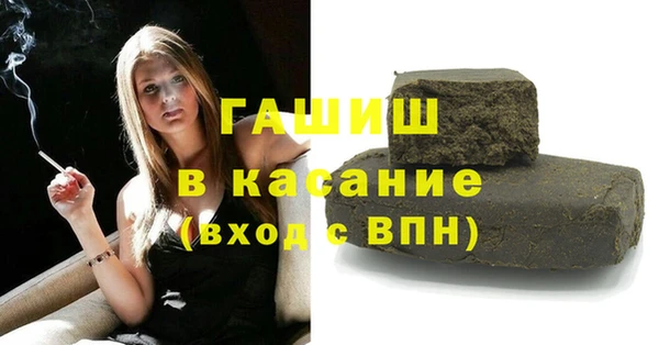 кокаин премиум Костерёво