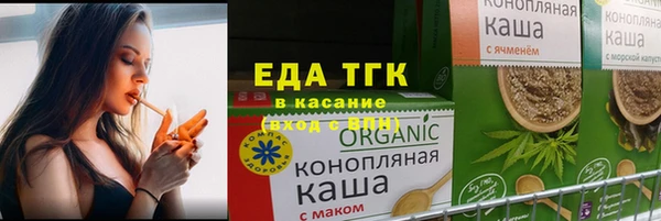 a pvp Кинешма
