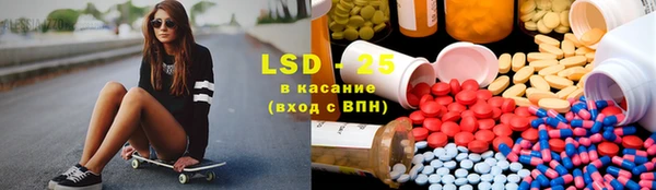 MDMA Premium VHQ Корсаков