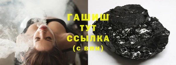 ECSTASY Кодинск