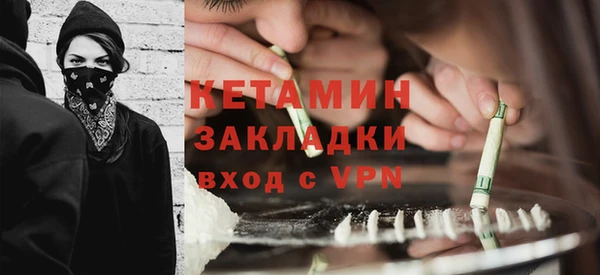МДМА Коряжма