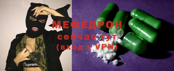 гидропоника Козельск