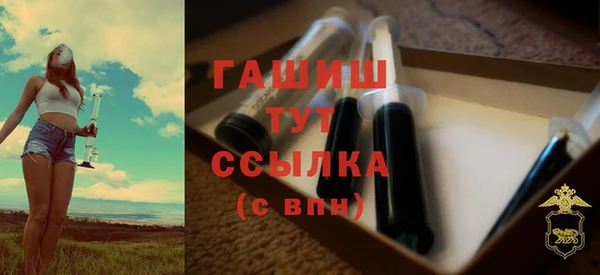 ECSTASY Кодинск