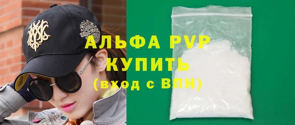 гидропоника Козельск