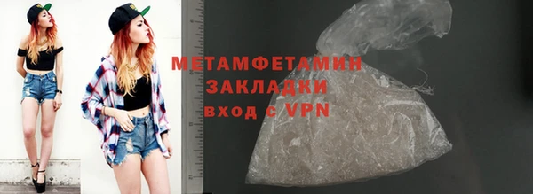 гидропоника Козельск