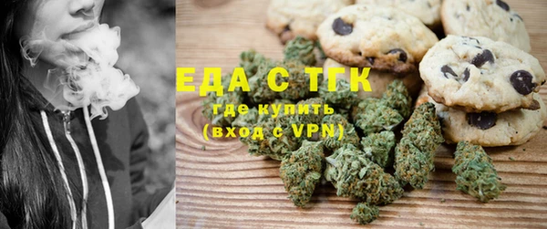 MDMA Premium VHQ Корсаков