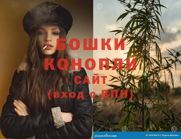 гидропоника Козельск