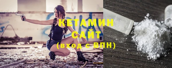 ECSTASY Кодинск
