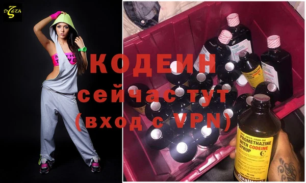 МДМА Коряжма