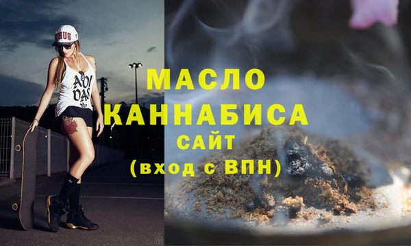 MDMA Premium VHQ Корсаков