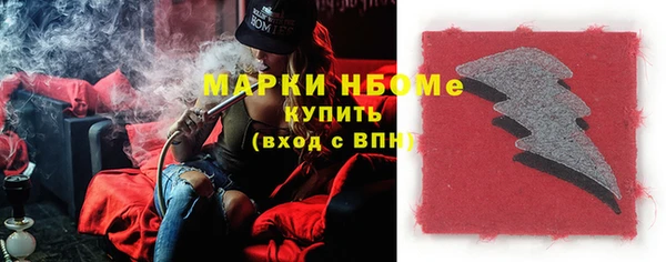 МДМА Коряжма