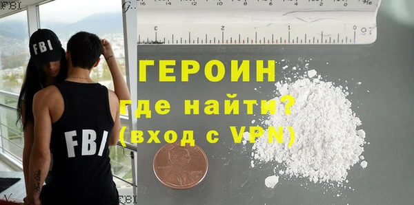 COCAINE Козловка