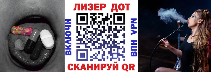 ОМГ ОМГ вход  Краснокаменск  Лсд 25 экстази кислота 
